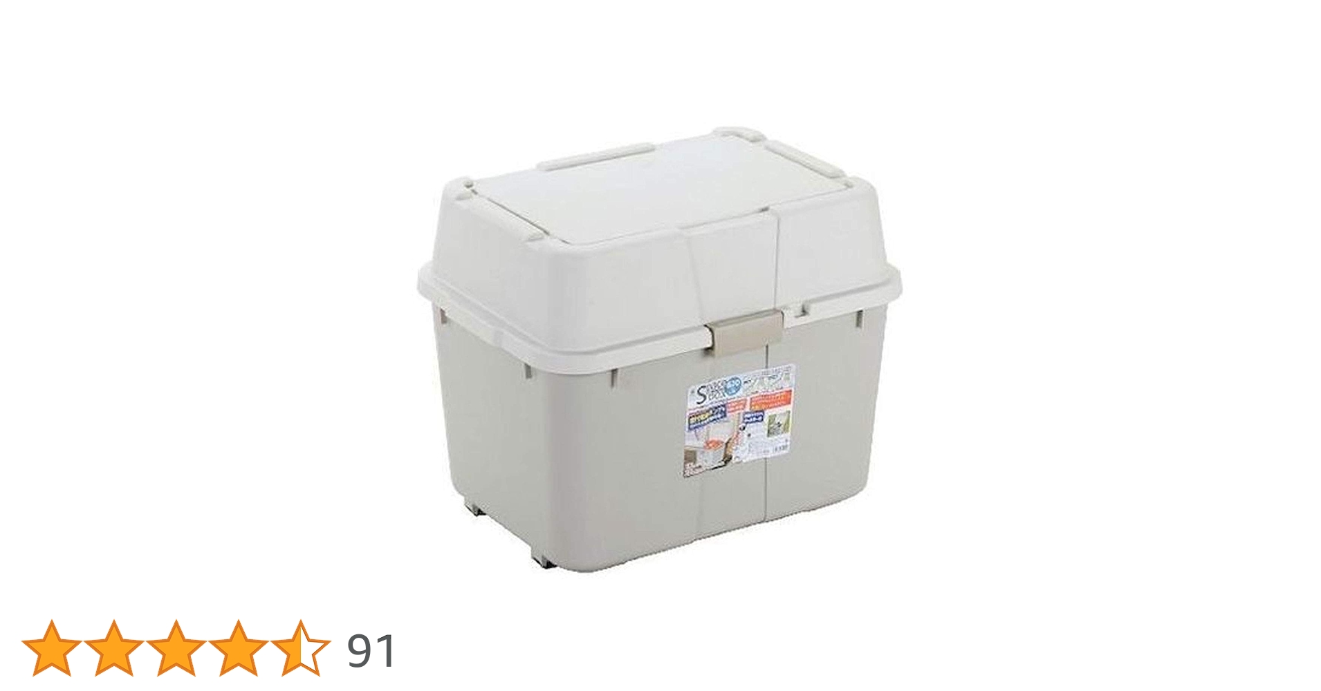 61iCGO+PC1L.jpg_BO30,255,255,